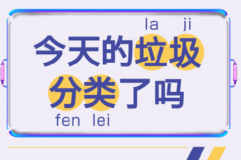 5cc667d1ef6af.png 1.png