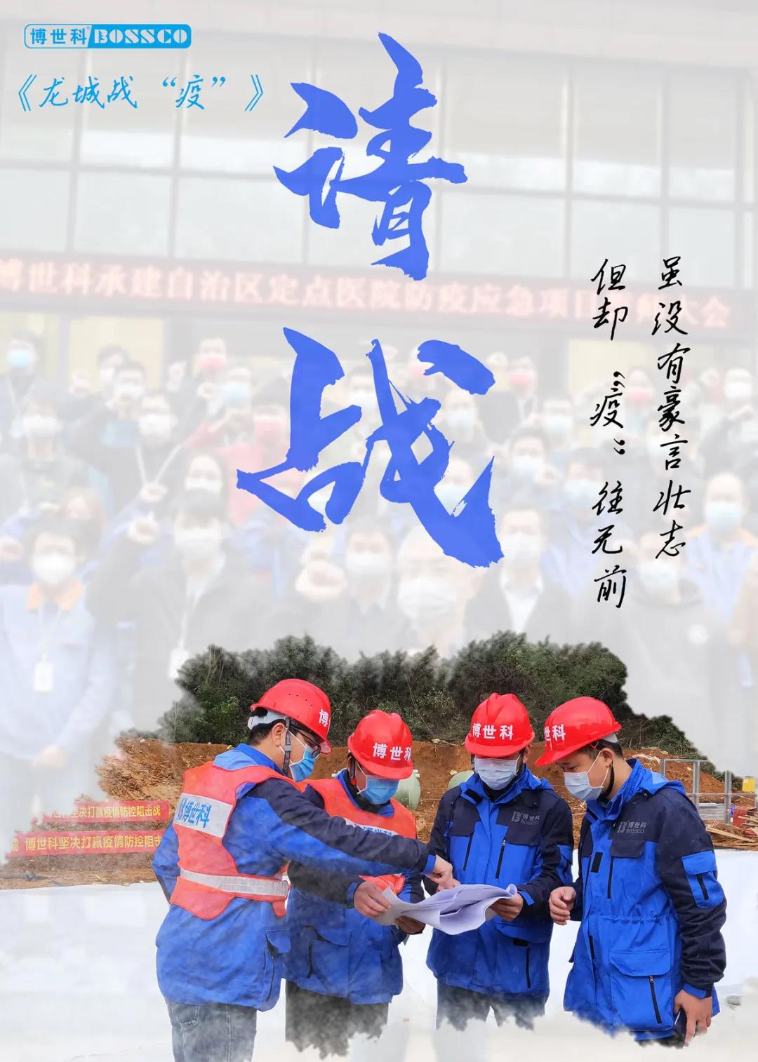 5e80014db2b0a.jpg 微信圖片_20200329180612.jpg